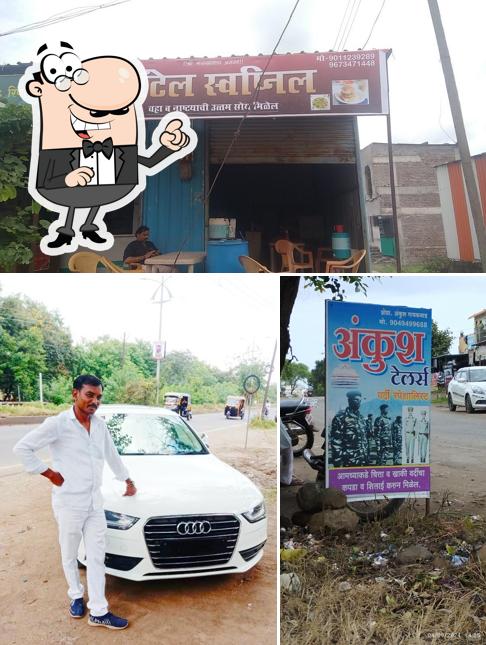 The photo of HOTEL SIDDHI CHINESE VEG AND NON-VEJ’s exterior and interior