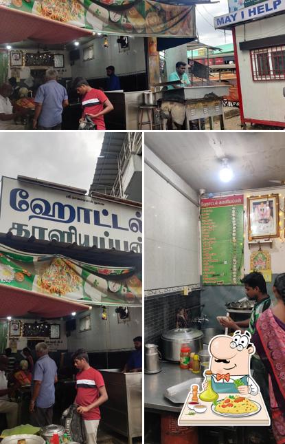 Hotel Kaliappan
