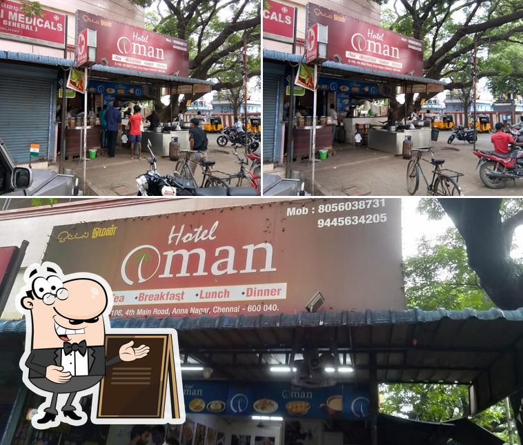 The exterior of Hotel Oman