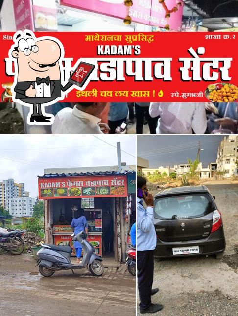 The exterior of Kadam's Famous Vada Pav Center - Branch 2, Bakori Road