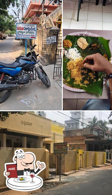 Among various things one can find food and exterior at Suguna Mess