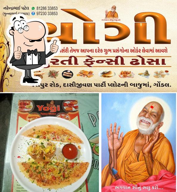 Look at this image of Yogi Surti Fancy Dosa