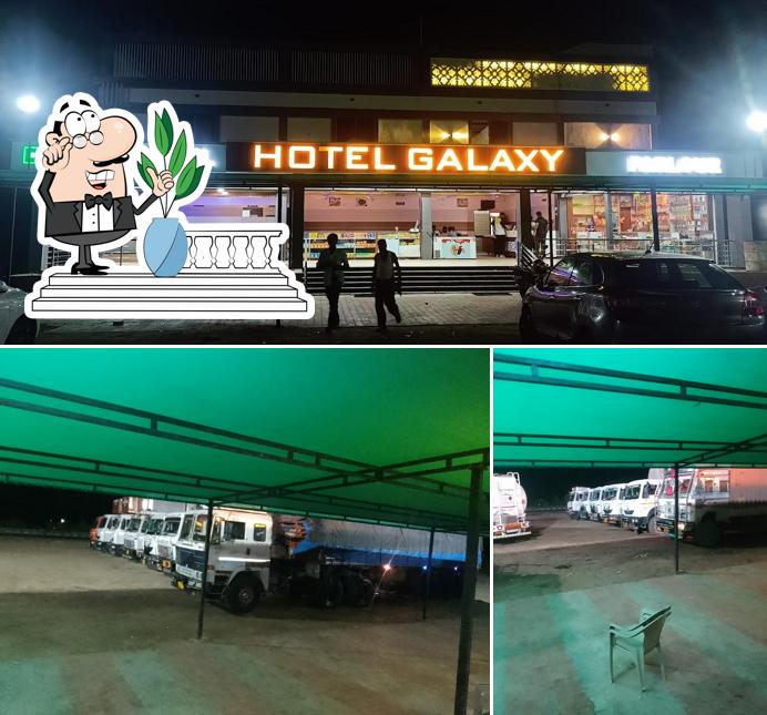 The exterior of HOTEL GALAXY