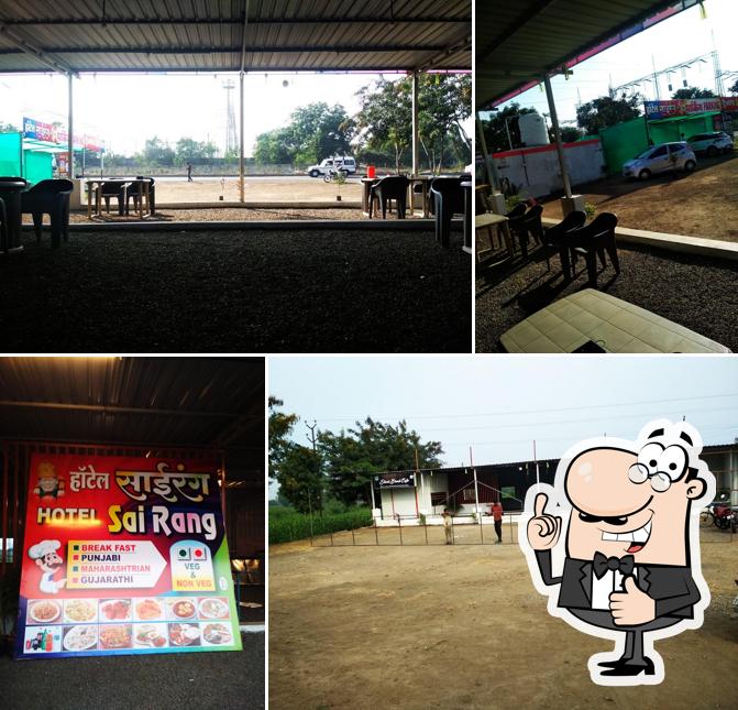 Hotel Shree Pure Veg Restaurant