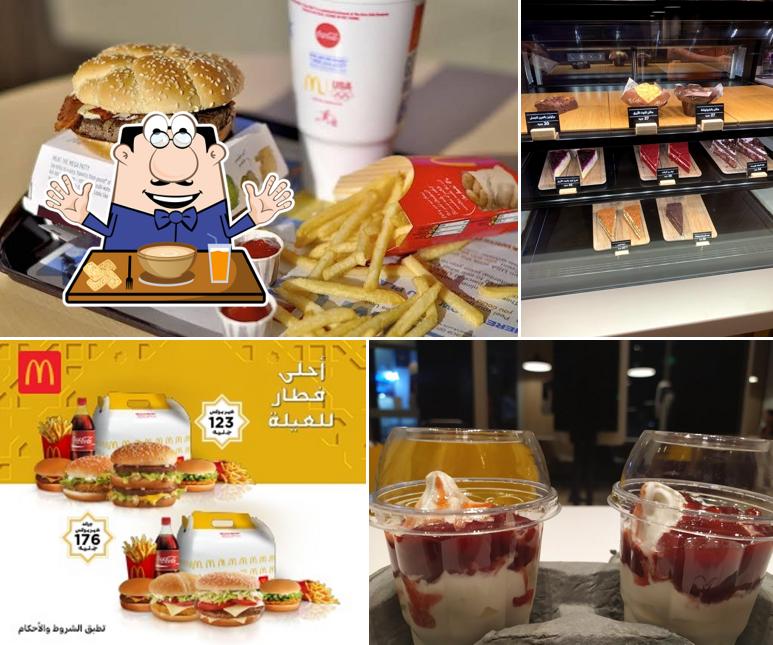 McDonald's Obour 2