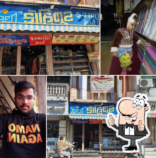 Look at this image of Opposite Kohinoor Farsan Mart