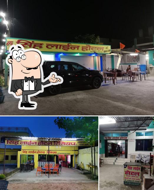 SINGH LINE HOTEL (Mukesh Kumar Singh)