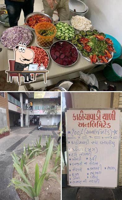 Check out how Kathiyawad Restaurant looks inside