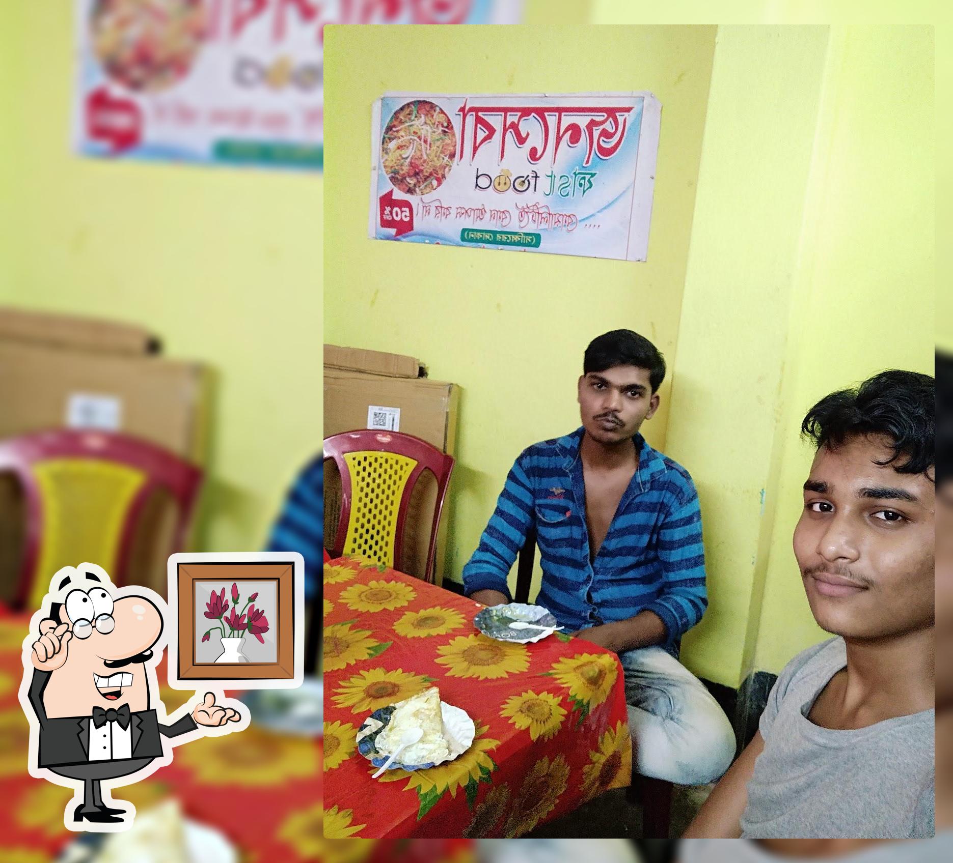Baidya Fast Food Centre