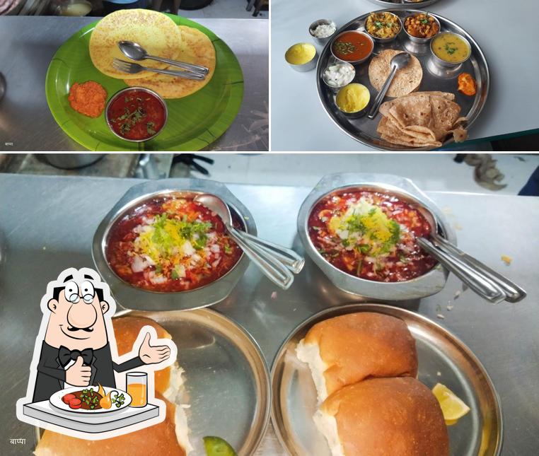 Meals at तांबे-आहार-गृह