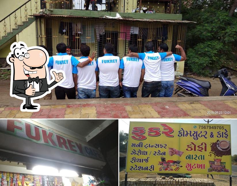 Fukrey computer & cafe photo