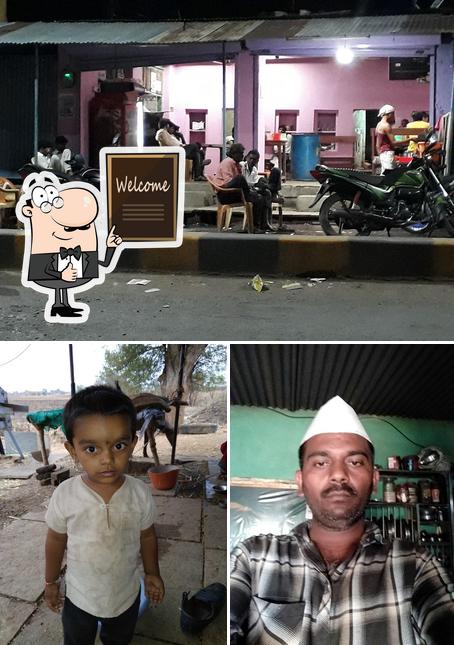NANA TEA HOUSE SADDAM BHAI