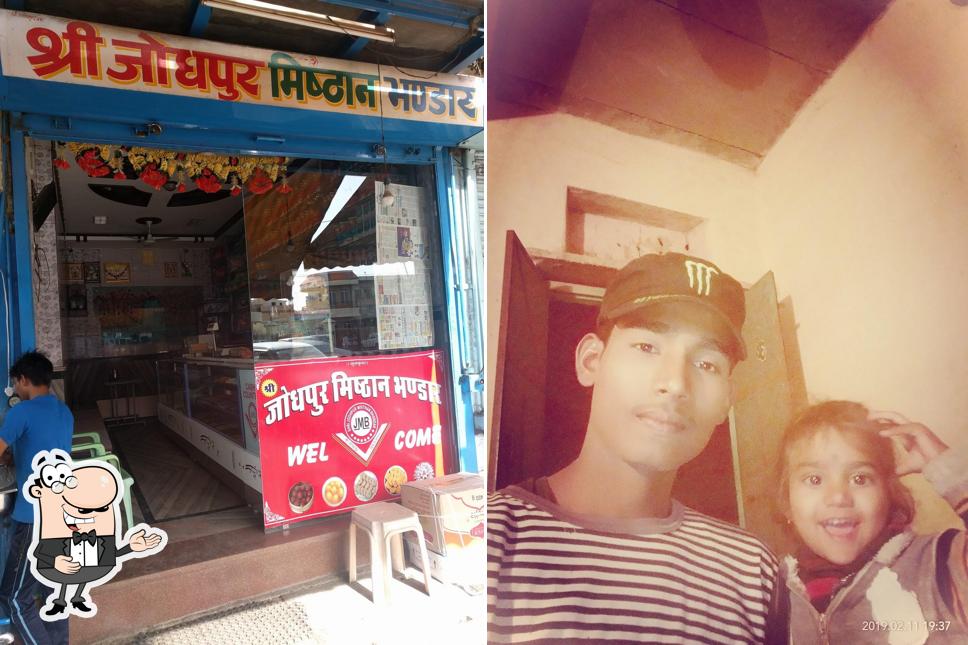 Jodhpur Restaurant picture