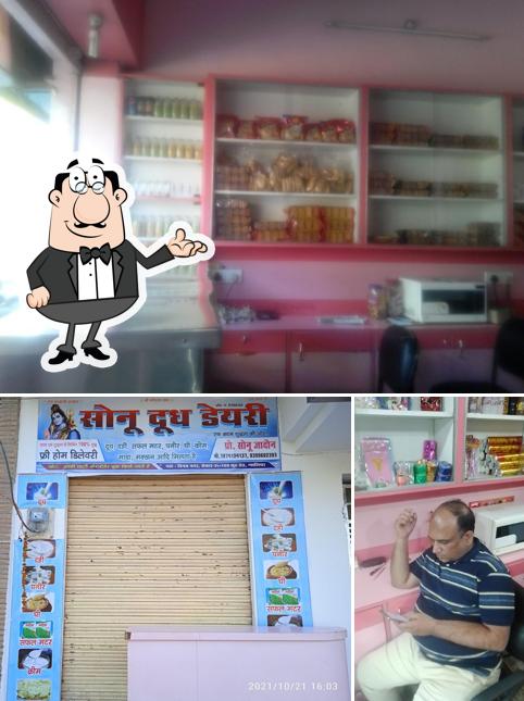 The interior of Glorious Bakers- Bakery and cake shop