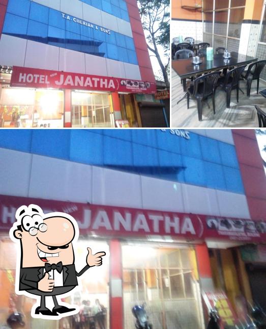 Hotel New Janatha