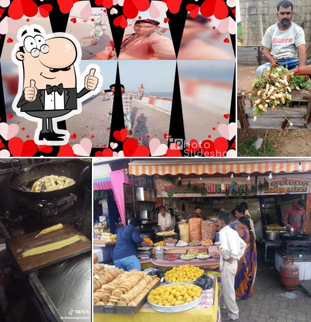 Julelal Nasta Center