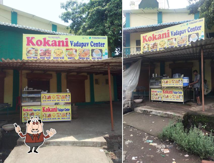 Kokani vadapav center