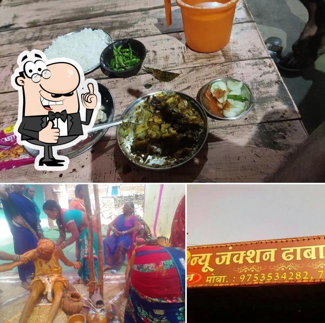न्यू जंक्शन फैमली ढाबा 2
