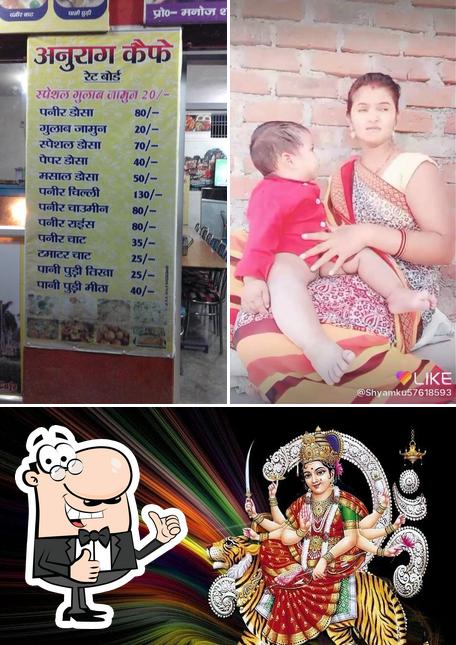 See this picture of Anurag Cafe