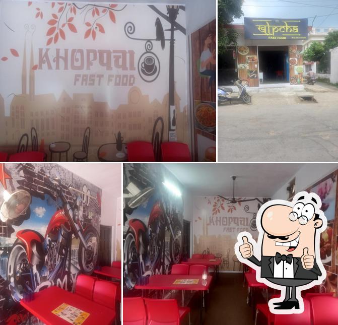 Look at the picture of Khopcha fast food