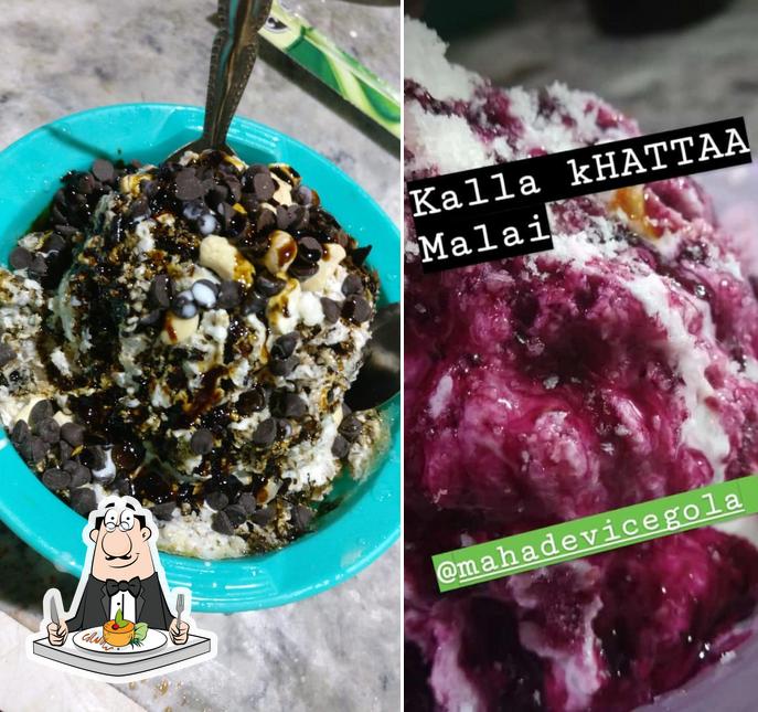 Meals at Mahadev Ice Gola