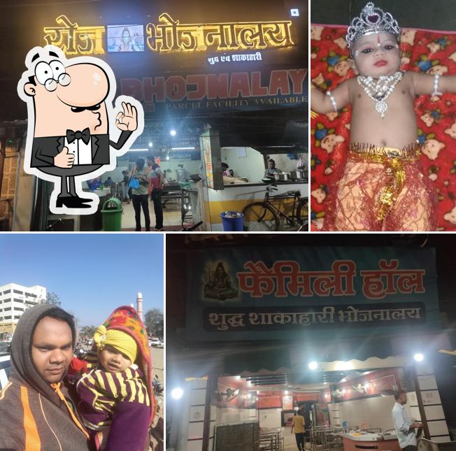 Here's a picture of Roz Bhojanalaya