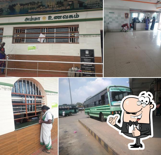 See the image of Amma Unavagam