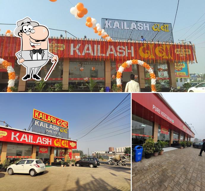 Check out how Kailash Dhaba looks outside
