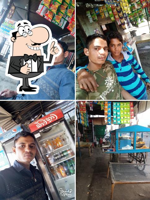 New Hare Rama Hare Krishna Misthan Bhandar Dangiyawas