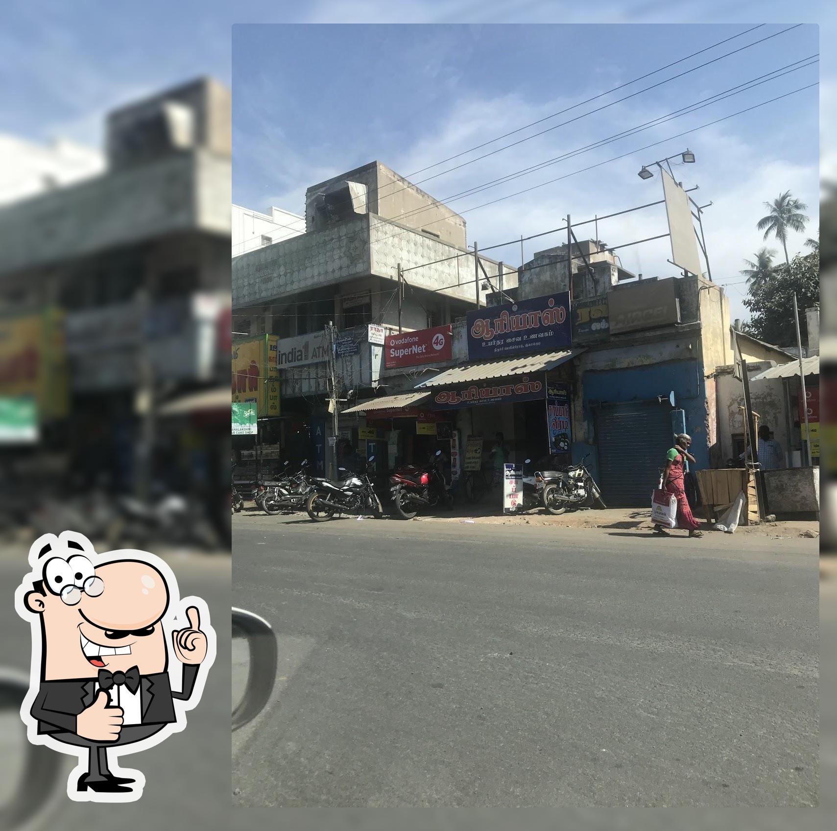 Aariyaas Veg Restaurant