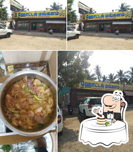 Hotel Saravana Bavan