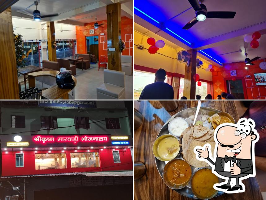 SHRIKRISHNA MARWARI BHOJNALAYA and FAMILY RESTAURENT