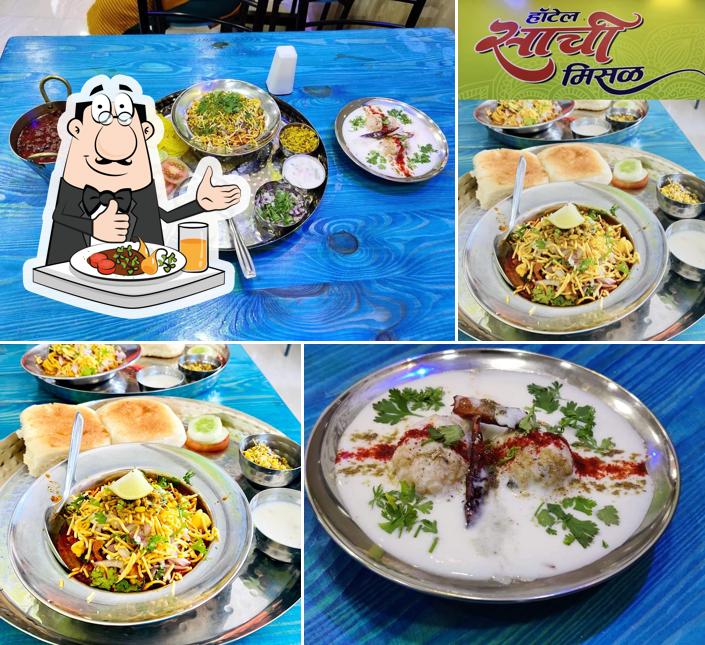 Sachi misal