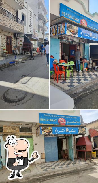 مطعم الشراع