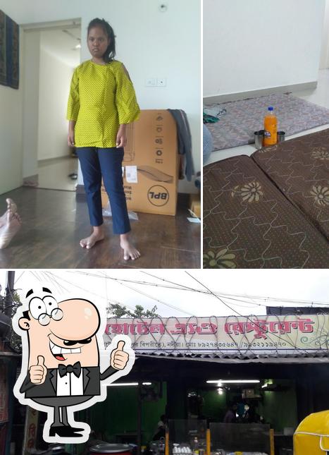 Shanti Hotel And Restaurant