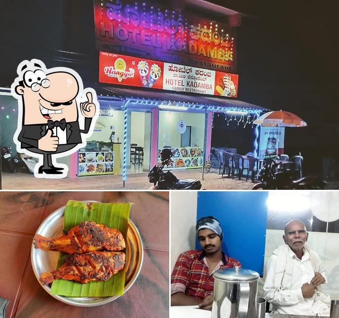 HOTEL KADAMBA picture