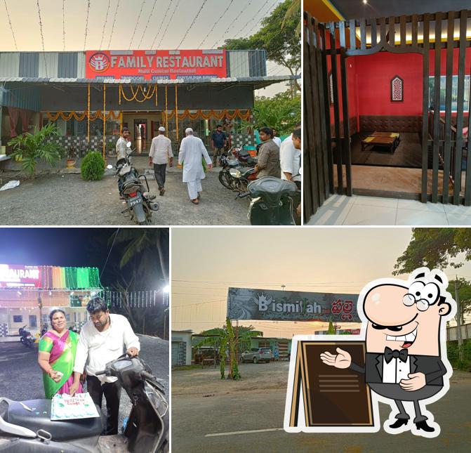 MM FAMILY RESTAURANT