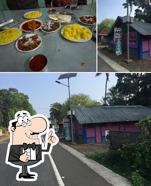 Toddy shop