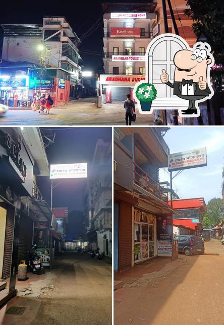 The exterior of Shree Ramdev Bhojnalaya