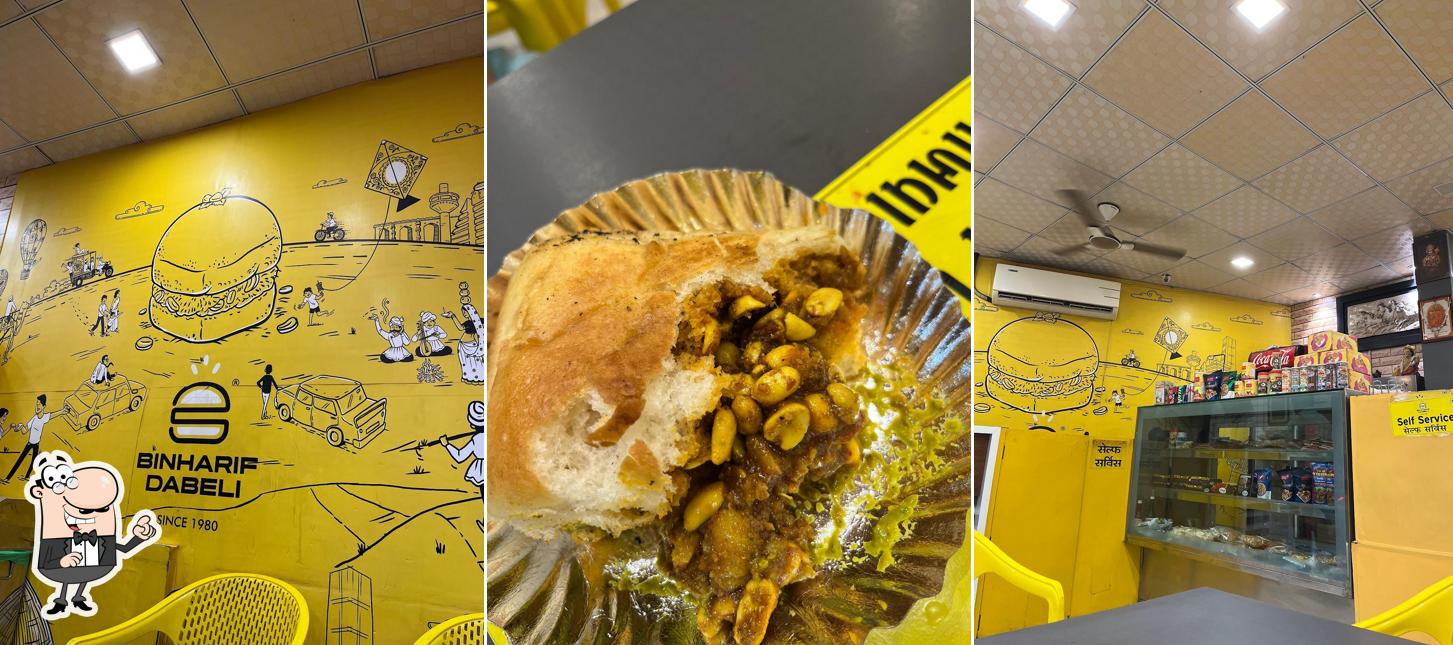 The interior of Binharif Dabeli
