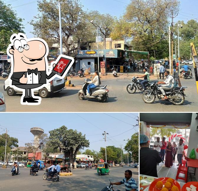 AJAY’S CAFÉ VIDHYANAGAR, ANAND