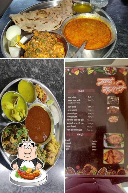 Meals at SWAD MARATHI