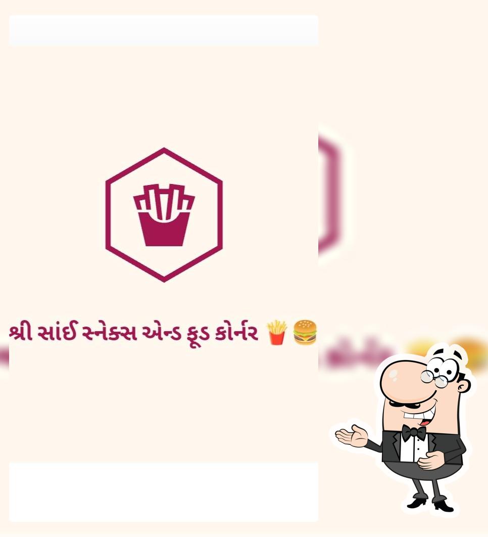 Shree Sai Snack And Food Corner ( Sukhadiya)