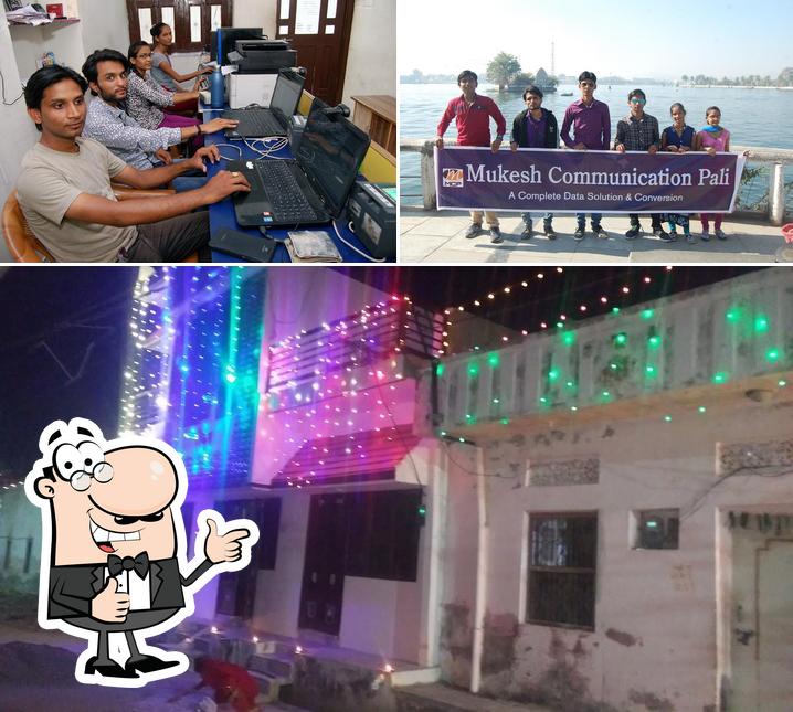Mukesh Communication Aadhar Center( MCP)