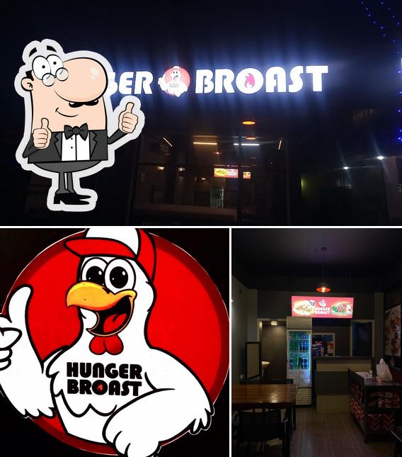 AL RAIDAN RESTAURANT