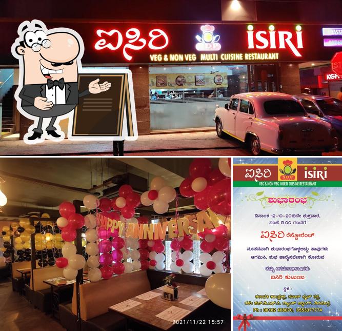 You can get some fresh air at the outside area of ISIRI Multi Cuisine Restaurant