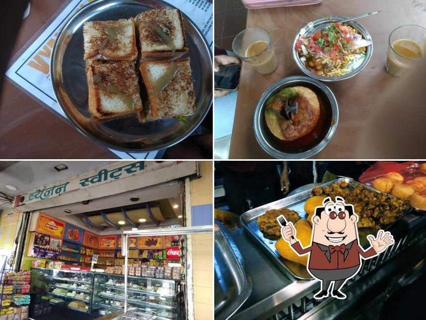 Meals at New Vyanjan Sweets