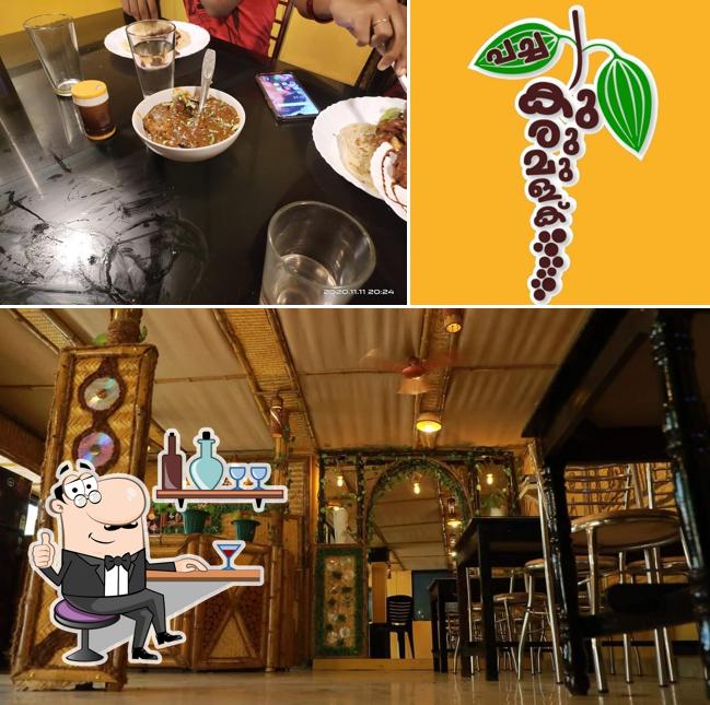 The interior of Pachakurumulaku