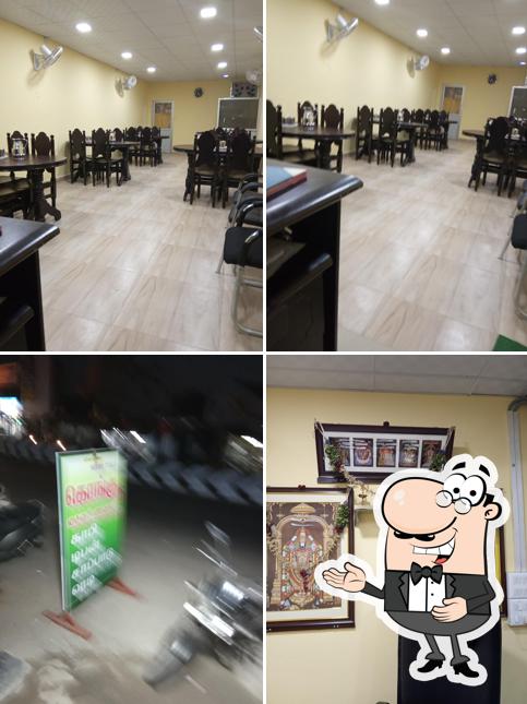 Kongu ac family restaurant