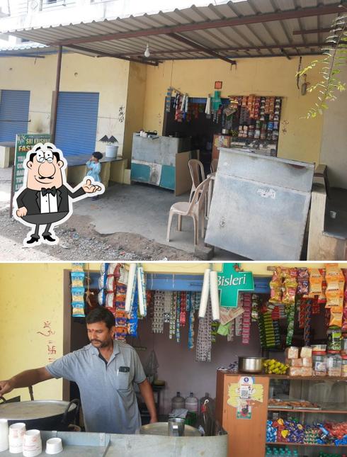 SRI KRISHNA FAST FOOD